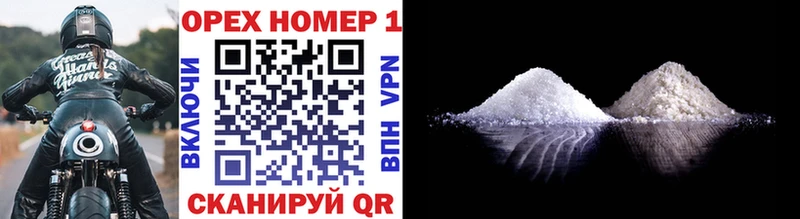 COCAIN Fish Scale Гатчина