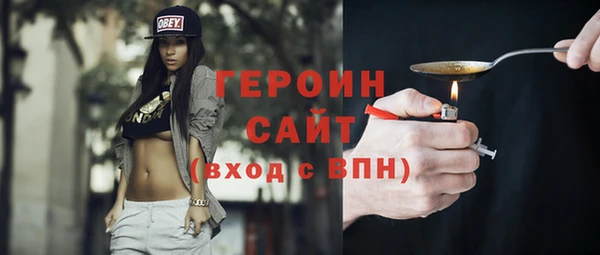 ПСИЛОЦИБИНОВЫЕ ГРИБЫ Белоозёрский
