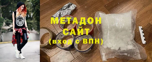ПСИЛОЦИБИНОВЫЕ ГРИБЫ Белоозёрский