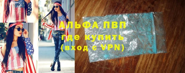 ГАЛЛЮЦИНОГЕННЫЕ ГРИБЫ Беломорск