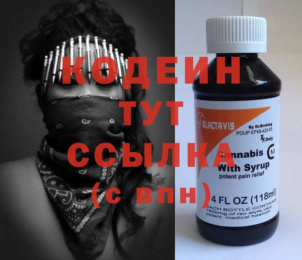 jwh Бугульма