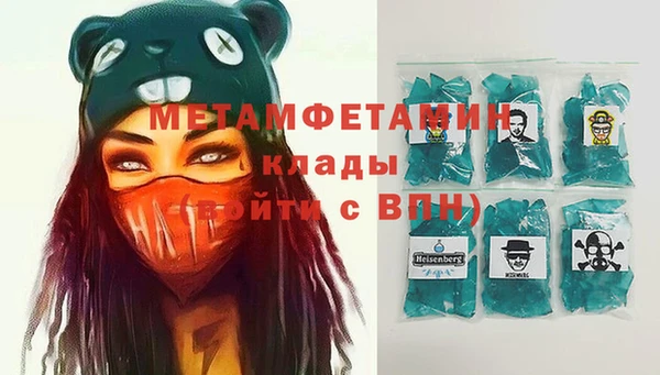 ПСИЛОЦИБИНОВЫЕ ГРИБЫ Белоозёрский