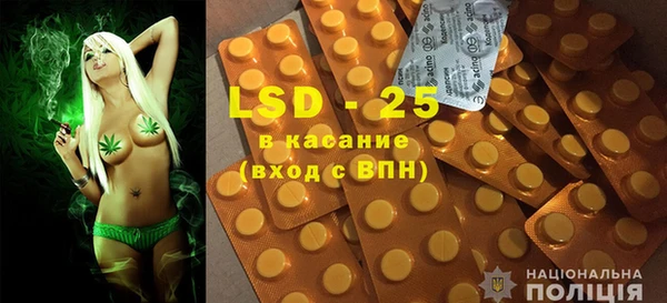 MDMA Беломорск