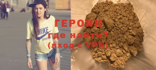 ПСИЛОЦИБИНОВЫЕ ГРИБЫ Белоозёрский