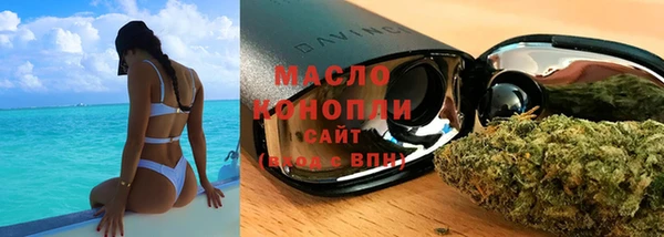 ПСИЛОЦИБИНОВЫЕ ГРИБЫ Белоозёрский