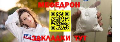 круглые Бугуруслан