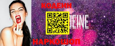 apvp Волжский