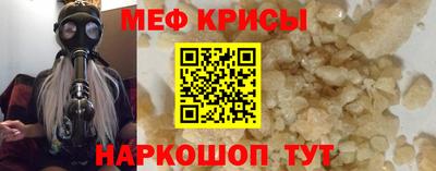 круглые Бугуруслан