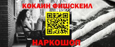 амфетамин Бузулук