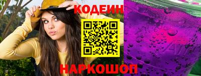 прущая мука Волгодонск