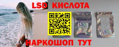 мефедрон мука Волжский