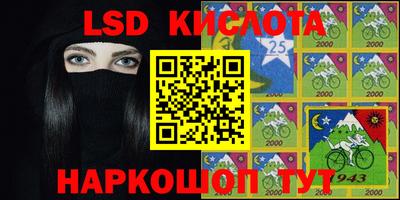 мефедрон мука Волжский