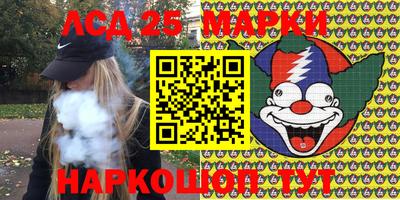 круглые Бугуруслан