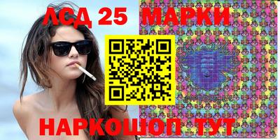 круглые Бугуруслан