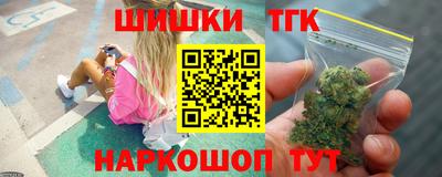 прущая мука Волгодонск