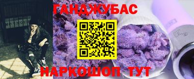 амфетамин Бузулук