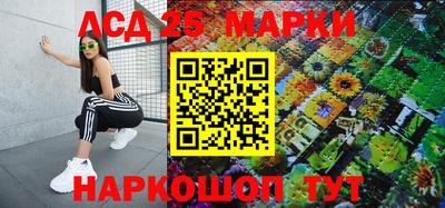 COCAINE Волжск