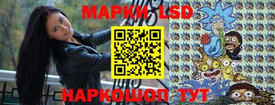 мефедрон мука Будённовск