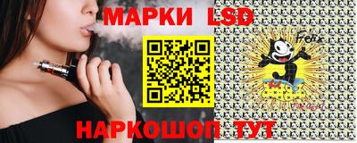 дистиллят марихуана Изобильный