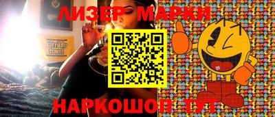 амфетамин Бузулук