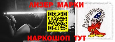 прущая мука Волгодонск