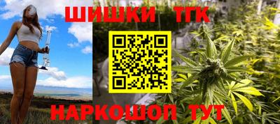 мефедрон мука Будённовск