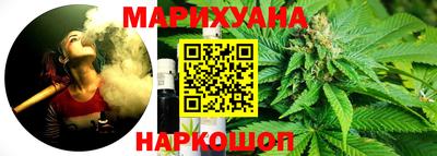 COCAINE Волжск