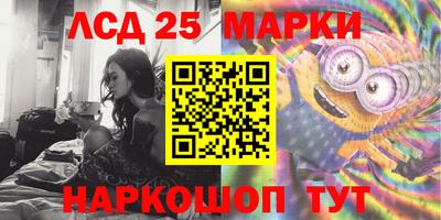 мефедрон мука Волжский