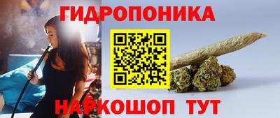 COCAINE Волжск