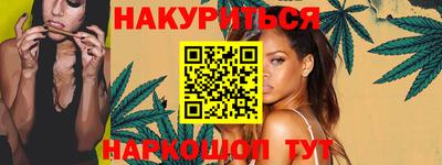 круглые Бугуруслан