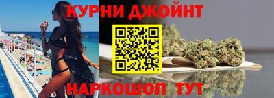 прущий лед Волгодонск