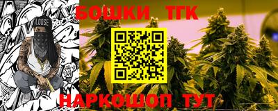 амфетамин Бузулук