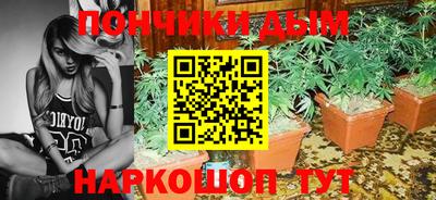 амфетамин Бузулук