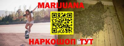 COCAINE Волжск