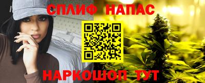 COCAINE Волжск