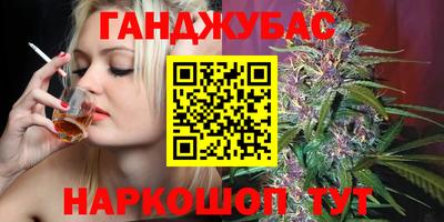 COCAINE Волжск