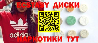 мефедрон мука Будённовск