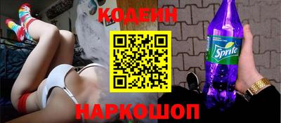 круглые Бугуруслан