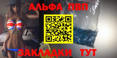 ешки Волжск