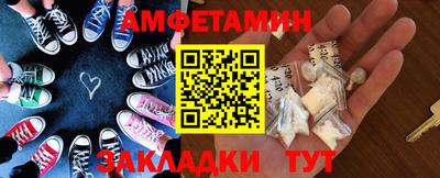 прущая мука Волгодонск