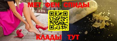 COCAINE Волжск
