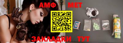 прущая мука Волгодонск