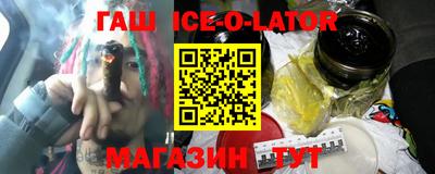 мефедрон мука Будённовск