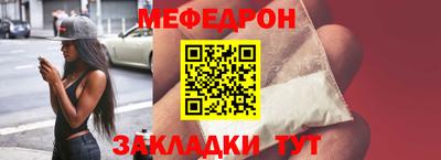 амфетамин Бузулук