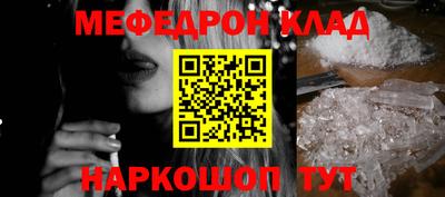 герыч Ипатово