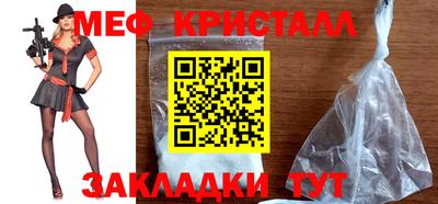 круглые Бугуруслан