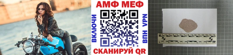 наркошоп  Гатчина  дарк нет телеграм  МЕТАМФЕТАМИН мет 