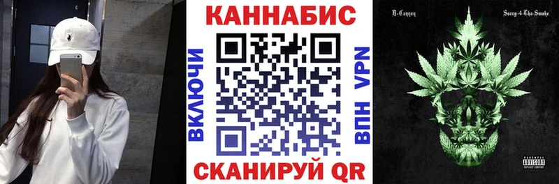 OMG tor  Гатчина  Марихуана MAZAR  как найти наркотики 