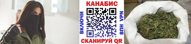 Бошки марихуана Ganja Гатчина